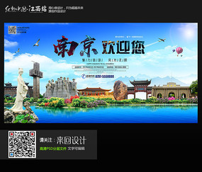 瑞尼森学院硕士offer