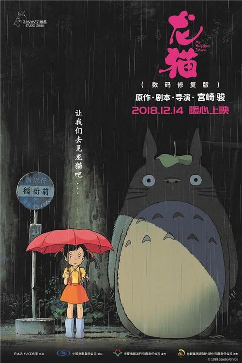 哪里能办台湾国立台湾艺术大学文凭毕业证